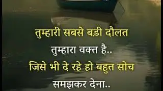 motivation video#sandeepmaheshwari