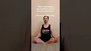 ставь лайк если ты капец как жестко спокоен