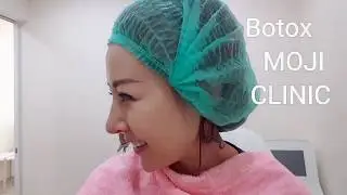 รีวิว botox โดย DJ KOB โมจิคลินิก
