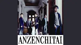 Winered No Kokoro (2010 Version)