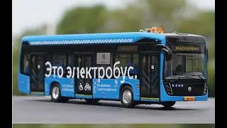 #элетробус