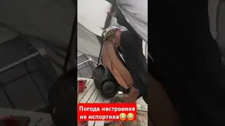 у природы нет плохой погоды
