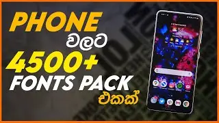 4500+ Fonts Pack for Phone users | Free Download | 2021 | 4500 Fonts Pack | HIGHTECH SOLVER
