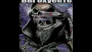 МЦ СПРАВА ЗАЯВКА НА КУБОК МЦ 