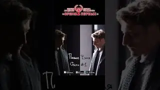 Стих Павла Воли - #1 для новогоднего настроения. #НовыйГод #ПавелВоля #ДенисНежданов #ВремяПервых