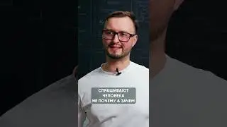Как себя вести в семейном конфликте 