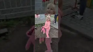 Отдых в парке Арлекино.