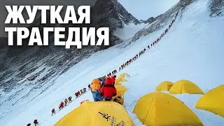 Everest 2023: The Deadliest Season in History
