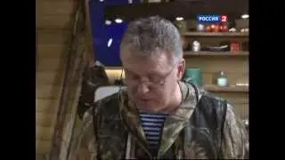 Язь. Перезагрузка (2)