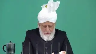 Holy Prophet (sa), 11th January 2019