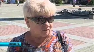 Креативный туризм