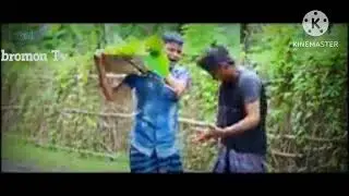 সেইল্যা কাক্কু আইয়া পরছে seilla kakcu aiyaporche 