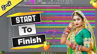 🔥How To Make Rajasthani Song With Fl Studio || Rajasthani Gana Banana Sikhe Hindi Tutorial Video,,