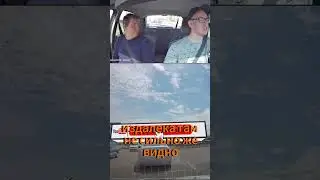 Не понял куда поворачивать 