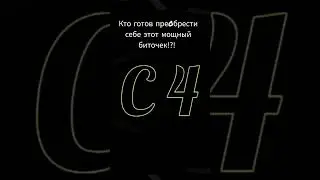 мои биты разбирают в один день 