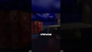 ОЛДОВЫЕ КАРТЫ В КС 🤯  
