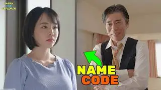 father-in-law and his daughter-in-law | preview