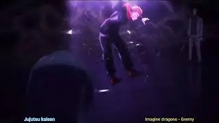 how he was able to get in?