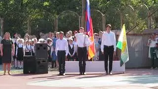 Линейка 1 сентября 2022 года