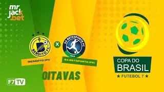 BENDITO (PI) X SA BETESPORTE (PE) - COPA DO BRASIL 2023
