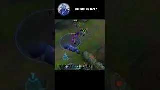 애니비아 vs 제라스