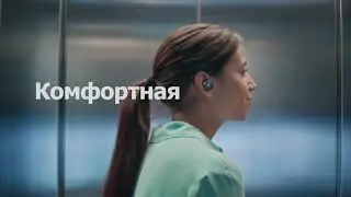 Полностью беспроводные наушники-вкладыши TAT8505BK