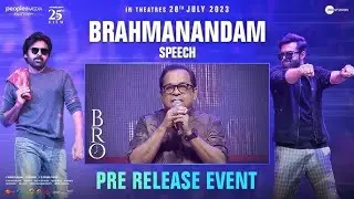 Brahmanandam Speech   Bro Pre Release Event   Pawan Kalyan   Sai Dharam Tej   Samuthirakani   Thaman