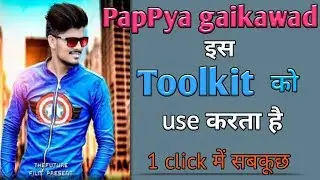 How to use Facebook toolkit on android || 1 click मे Facebook के सब काम करने का तरीका