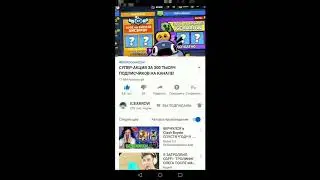 НОВЫЙ КРУТОЙ КОНКУРС НА КАНАЛЕ ICEARROW! СУПЕР-АКЦИЯ ЗА 300 ТЫСЯЦ ПОДПИСЧИКОВ!
