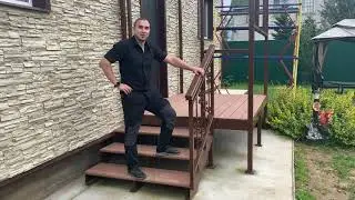 Outdoor staircase made of WPC. A timeless entrance staircase!