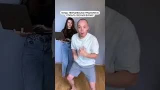 ОСНОВАНО НА РЕАЛЬНЫХ СОБЫТИЯХ😁❤️ 