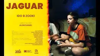 עידו וצוקי - יגואר Ido B Zooki - Jaguar