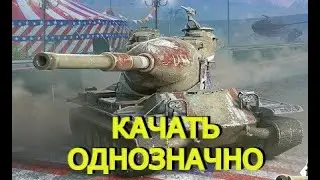 М-VI-Yoh