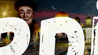 OY SULTANLAR