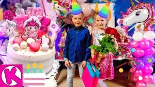 День Рождения Ксюши 💗 8 лет / ЛАЗЕРТАГ / ВИРТУАЛЬНЫЕ ОЧКИ / ТАНЦЫ НА Inbox