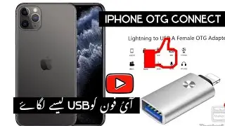 How To Connect Usb to Iphone  Using Iphone Otg😍