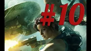 Lara Croft and the Guardian of Light #10 // ФИНАЛ