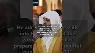 Indeed, this is a reminder, so he who wills may take to his Lord a way.