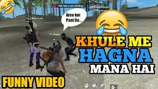Freefire Gameplay 🔥 || With Funny Voice Over 😂 || #4sidenoob