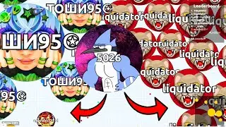 Agar.io - Destroying Teams | Insane Solo Moments (Agar.io Epic Gameplay)