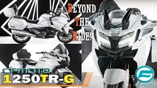 CFMOTO 1250TR-G KTM Powered 1,279cc Engine :: Soon to Conquer the Streets!!
