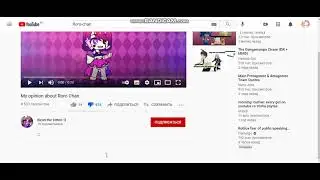 Dear the gacha community... LEAVE RORO-CHAN ALONE! TW: SU1CIDE