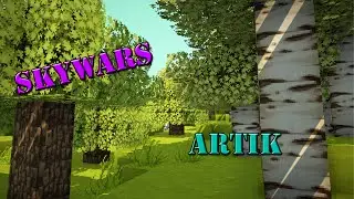 SkyWars на MagigCraft!!! | Artik