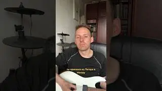 Сниппет песни «КИРА»