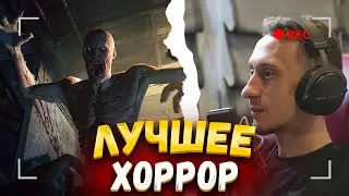 JOHAN - BEST HORROR