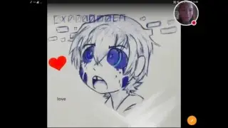 Хай