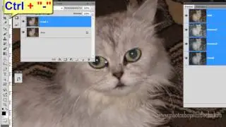 как убрать красные глаза