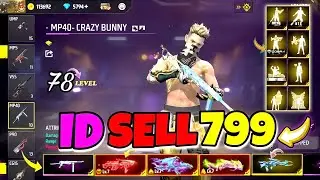 FREE FIRE ID FOR SELL TODAY 🤩 | ID SELL ONLY 799 😱| ALL EVO GUN MAX & OP BUNDLE ~ GREANA FREE FIRE