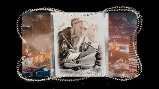 Омар Хайям, мудрые стихи