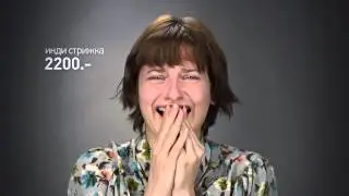 Ленинград — Плачу